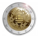 Grécia 2€ 200 Anos da Revolução Grega 2021